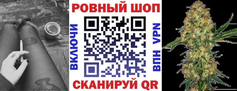 Хочу наркоту Дивногорск АМФЕТАМИН Меф мяу мяу ЭКСТАЗИ Alpha-PVP