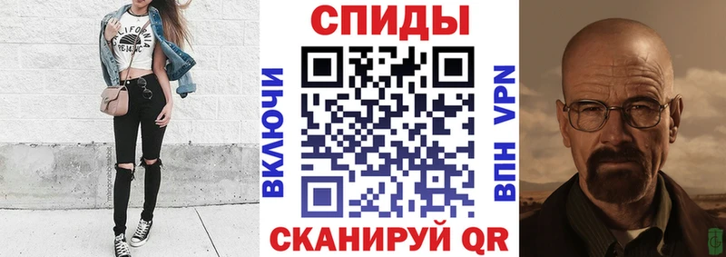 закладки  Дивногорск  АМФ Розовый 