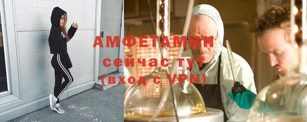 MESCALINE Абдулино