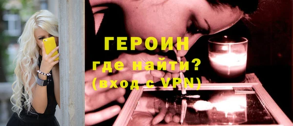 MESCALINE Абдулино