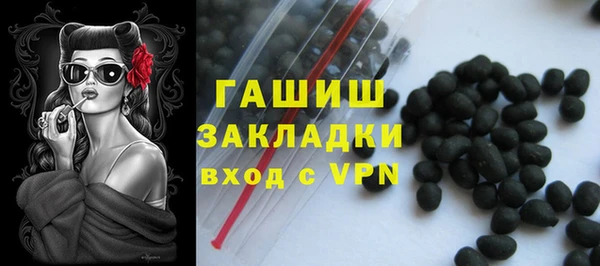 скорость Абинск