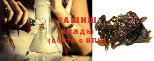 мет Алзамай