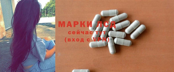 скорость Абинск