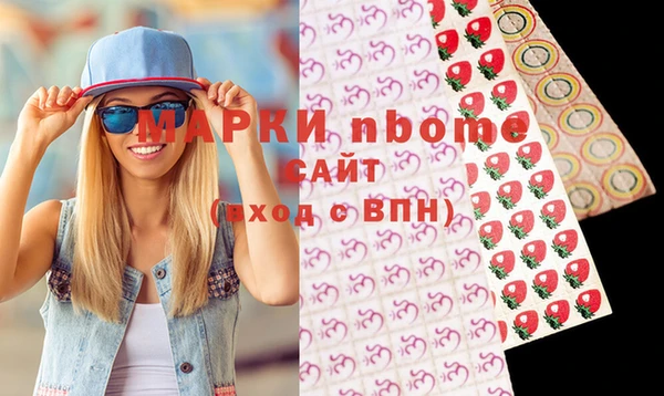мет Алзамай