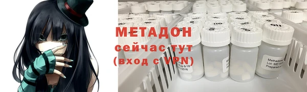 MESCALINE Абдулино