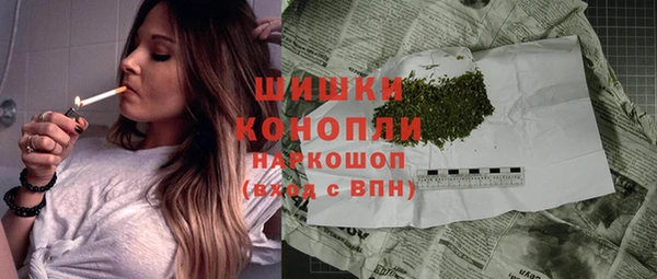 альфа пвп VHQ Алексеевка