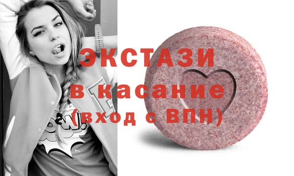 мет Алзамай
