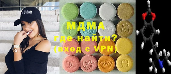 гашишное масло Алексин