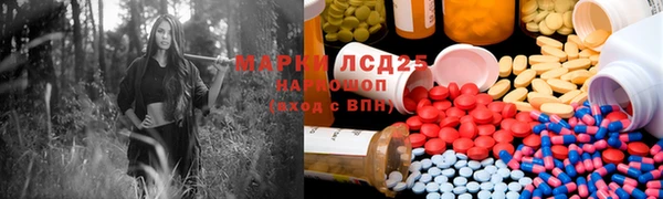 мет Алзамай
