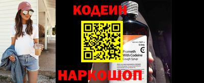 хмурый Лесосибирск