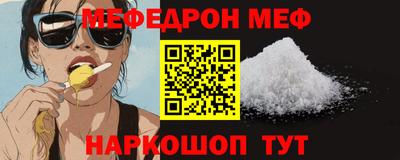 хмурый Лесосибирск