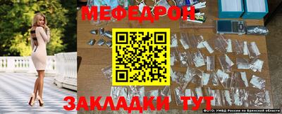 хмурый Лесосибирск