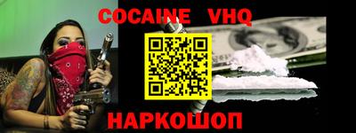 а пвп мука Ликино-Дулёво