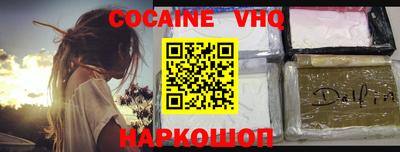хмурый Лесосибирск