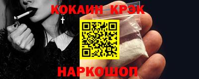 а пвп мука Ликино-Дулёво