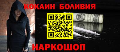 а пвп мука Ликино-Дулёво