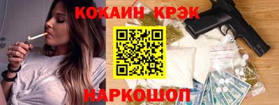 хмурый Лесосибирск