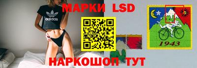 а пвп мука Ликино-Дулёво
