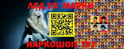 мефедрон VHQ Хасавюрт
