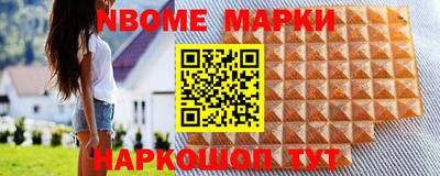 а пвп мука Ликино-Дулёво