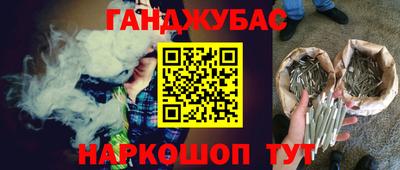 хмурый Лесосибирск