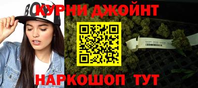 а пвп мука Ликино-Дулёво