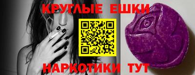 а пвп мука Ликино-Дулёво