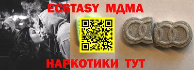 хмурый Лесосибирск