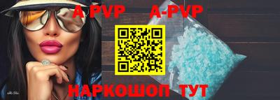хмурый Лесосибирск