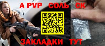 твердый Химки