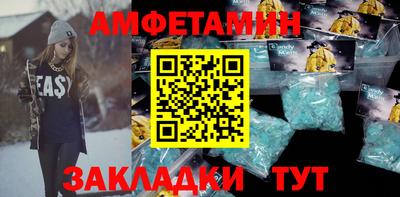 а пвп мука Ликино-Дулёво