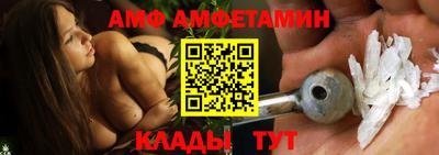 хмурый Лесосибирск