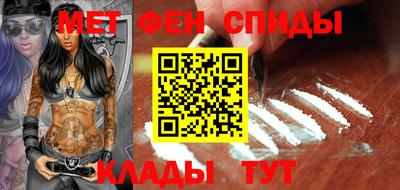 хмурый Лесосибирск