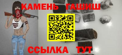 а пвп мука Ликино-Дулёво