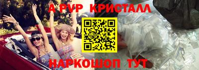 хмурый Лесосибирск