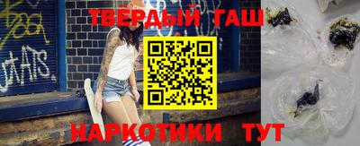 хмурый Лесосибирск