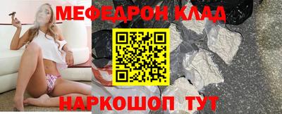 а пвп мука Ликино-Дулёво