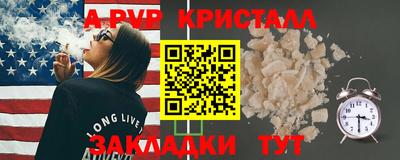 хмурый Лесосибирск