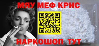 хмурый Лесосибирск