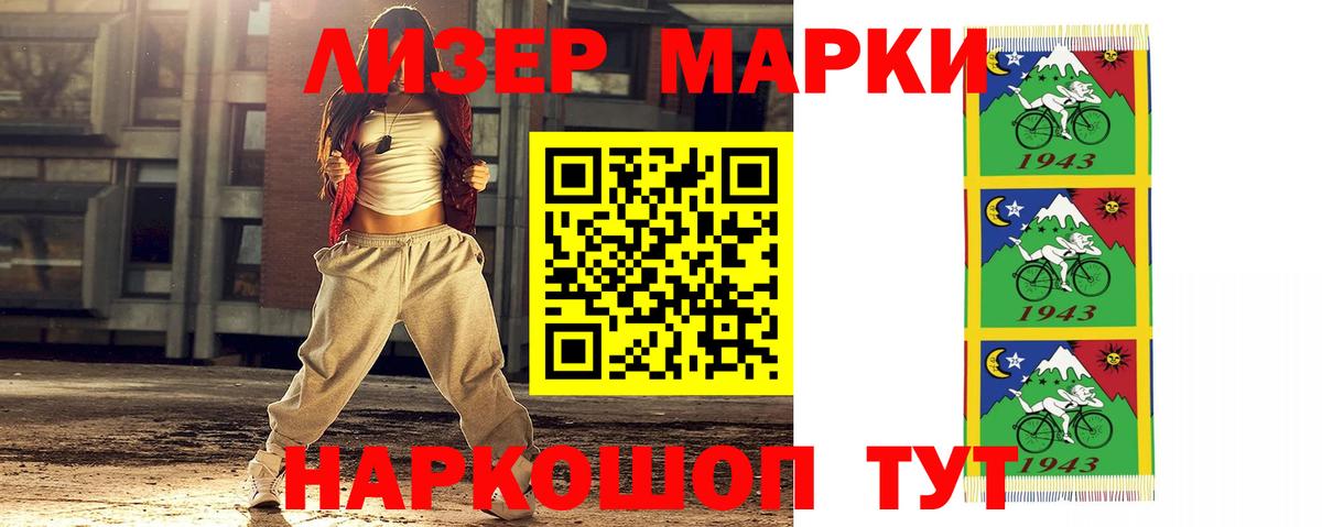 Дивногорск  LSD-25 экстази  Вход с VPN  Лсд 25 экстази ecstasy 