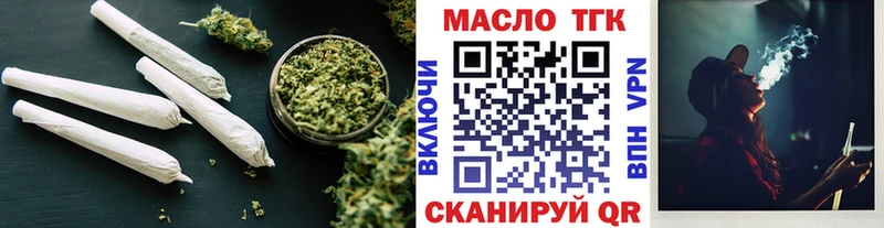 Дистиллят ТГК Wax  МЕГА ONION  Дивногорск  хочу наркоту 